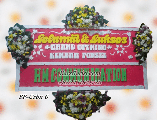 toko bunga cirebon,kapetakan