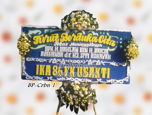 toko bunga cirebon,losari