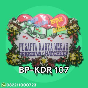 Bunga Papan Kediri - BP KDR 107